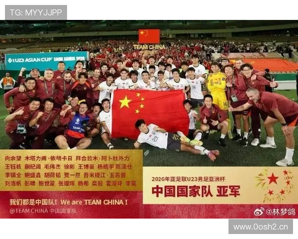 国字号三队战绩惨淡唯U23夺亚 国字号三队战绩惨淡唯U23夺亚